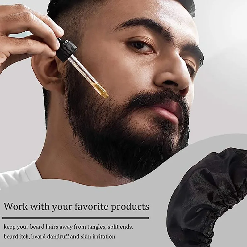 Рисунок 6 - Черный чехол для бороды