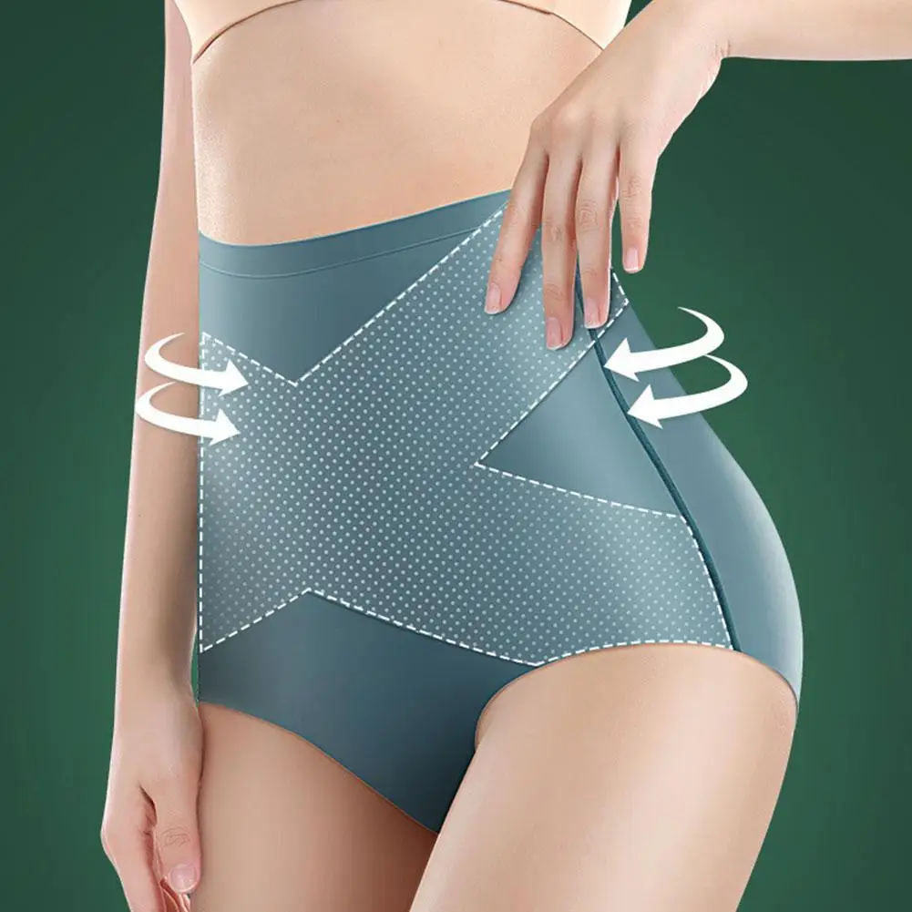 2022 ледяные шелковые бесшовные трусики с высокой талией женские плоской прочные