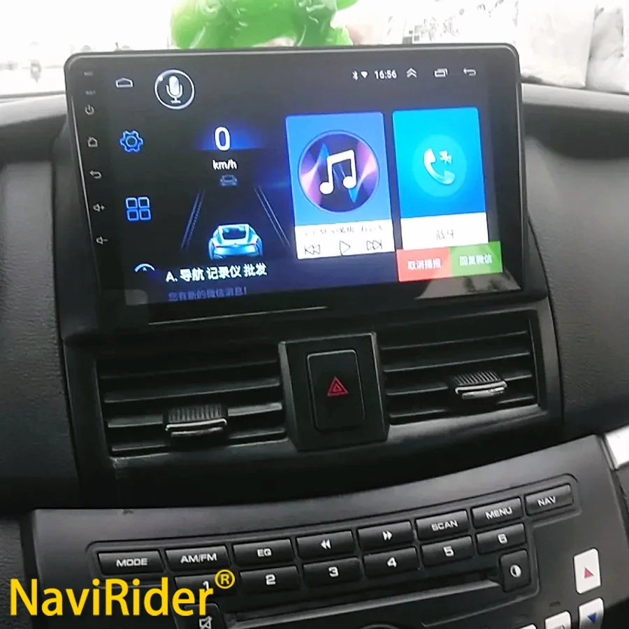 128 ГБ 9-дюймовый сенсорный экран Android 14 для Lifan 720 GPS Стерео Авторадио Автомобильный