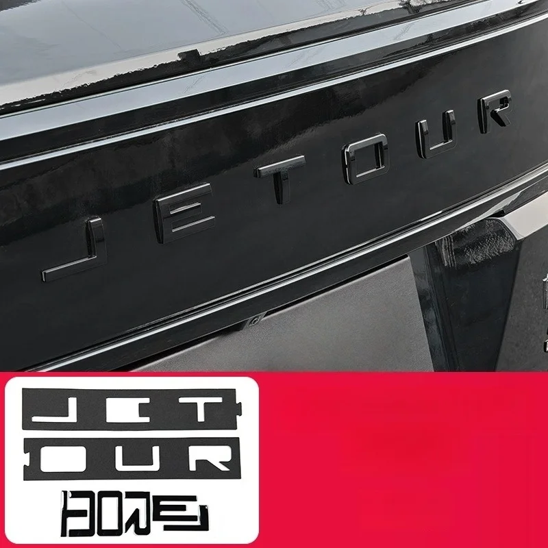 

Наклейка с надписью на багажник автомобиля, подходит для Jetour Shanhai T1 2024 2025, наклейка с логотипом на капот автомобиля, модификация, внешние аксессуары автомобиля