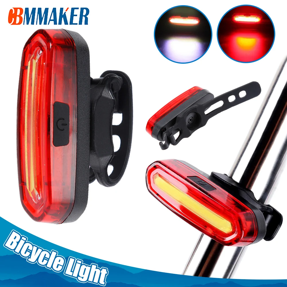 

Мощный велосипедный светодиодный фонасветильник, 120 лм, зарядка через USB