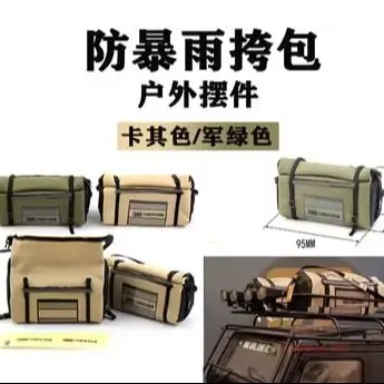 Фото LJF масштаб 1/10, RC Rock Crawler, модификация, аксессуары, имитация багажа, эластичная сетка, декоративные детали, простая установка №3