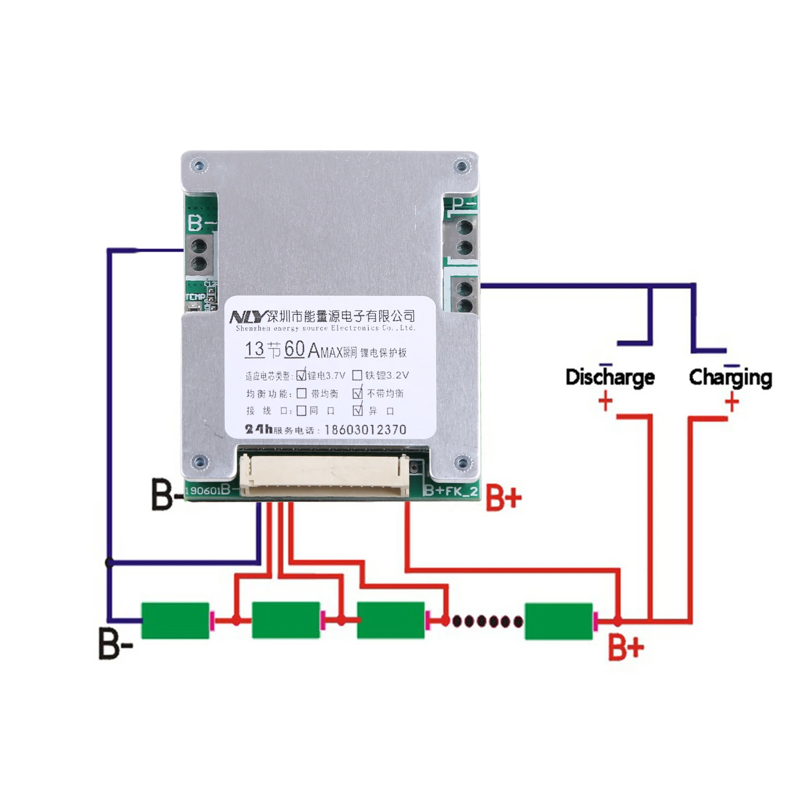 

P82D Battery BMS Board Module Li-Ion Battery Pack for PROTECTION Board BMS for 13S 48V