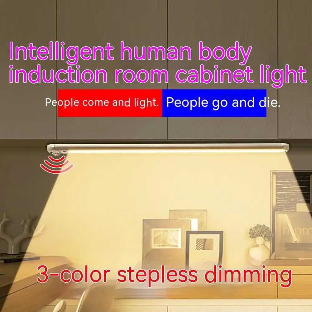 

Led Cabinet Lamps Motion Sensing Stepless Dimming Portable Rechargeable Three-color Bedroom Bedside Night Light