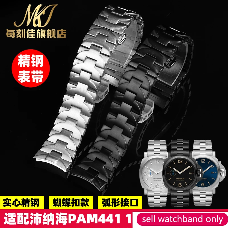 

For Panerai Pam441 111 Watch Strap Solid Stainless Steel Butterfly Clasp Watch Band 22 24mm Watch Accessories