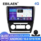 Мультимедийный автомобильный плеер EBILAEN, автомагнитола 2DIN под управлением Android 2008, с GPS Навигатором, видеорегистратором, камерой, IPS, для Skoda Octavia 2, A5 2013-10,0