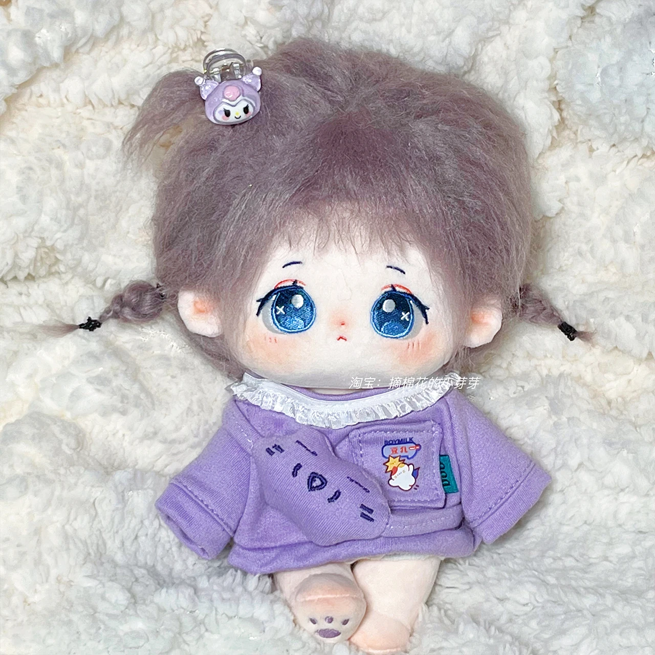 

Пурпурный Повседневный свитер Kpop без атрибутов 20 см, плюшевая хлопчатобумажная кукла, сменная одежда, наряд, косплей, милый подарок на день рождения