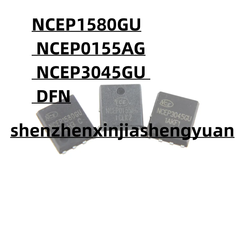 новинка, NCEP1580GU NCEP0155AG