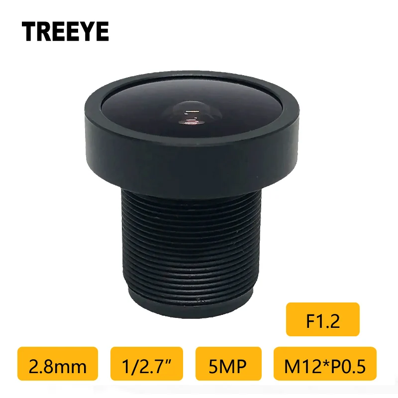 

Объектив F1.2 Starlight 2,8 мм 5МП M12 для видеонаблюдения
