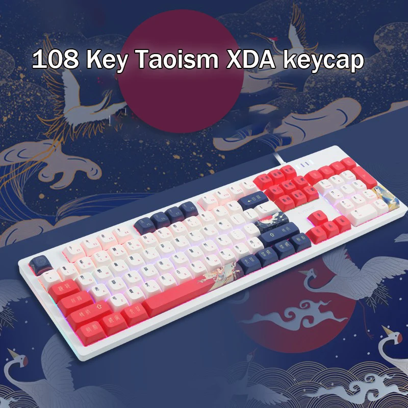 

Taoism Key Caps For Mechanical Keyboard Crane Dye Sublimation PBT Keycaps For Cherry MX Outemu Gateron Switches Keycap Set