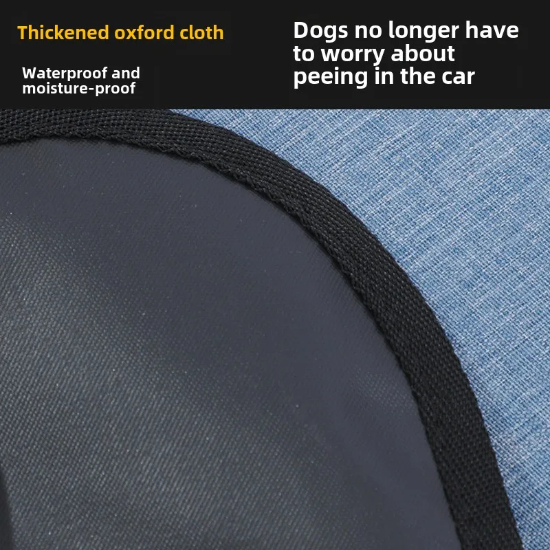 Автомобильный коврик для домашних животных водонепроницаемый царапающий укус и