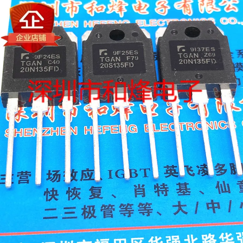 

5PCS-10PCS TGAN20S135FD TO-3P 1350V 20A NEW AND ORIGINAL ON STOCK