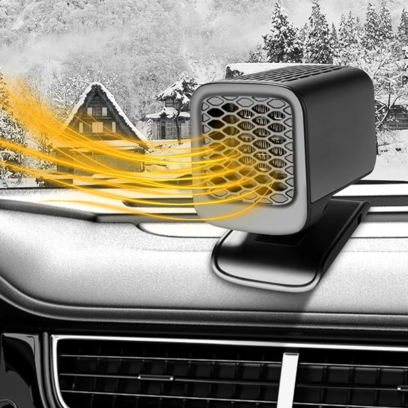 Автомобильный обогреватель портативный автомобильный 120 Вт 2 в 1 быстрый нагрев