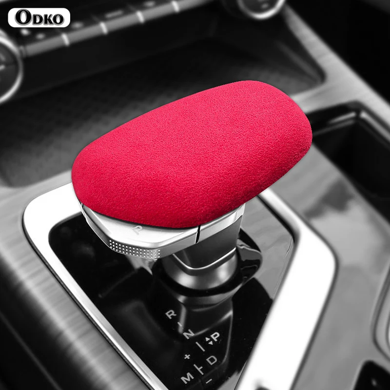 Внутренняя накладка защитная ручка переключения передач твердый чехол для Geely