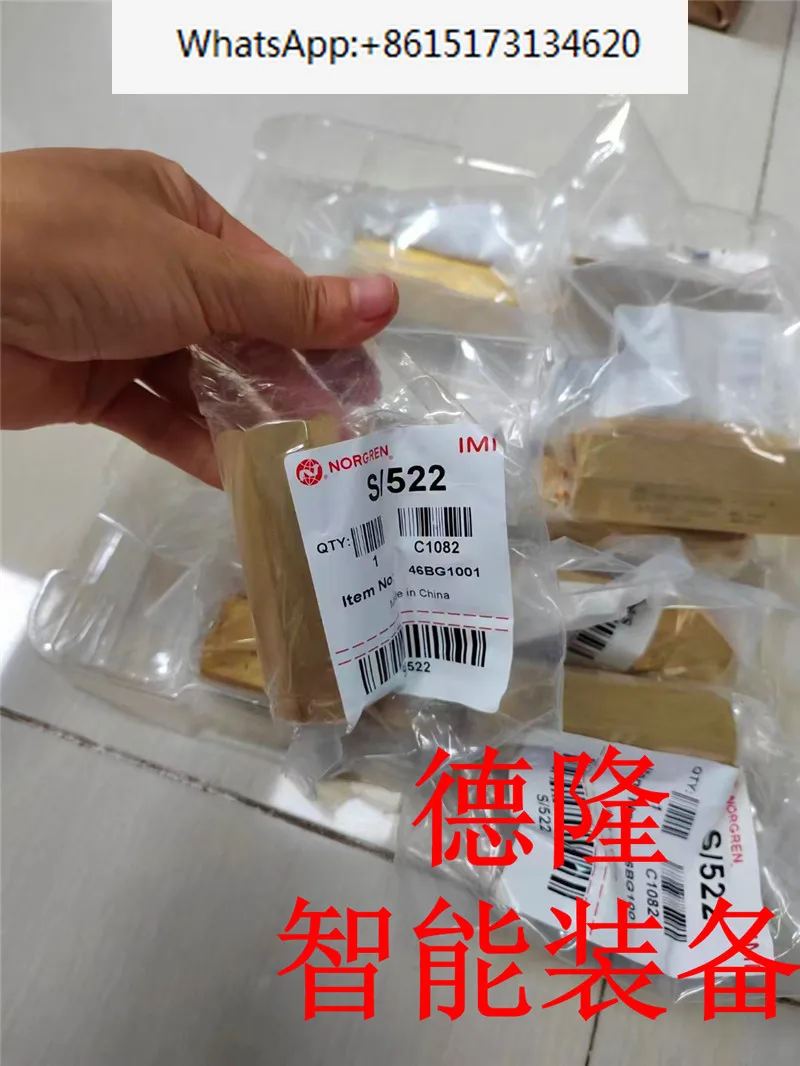 

S/522A check valve S/521 solenoid valve cylinder