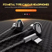 strong bass type c in ear wired earphones ergonomic earphone lightweight metal musical earbuds musical headsets for phone pc