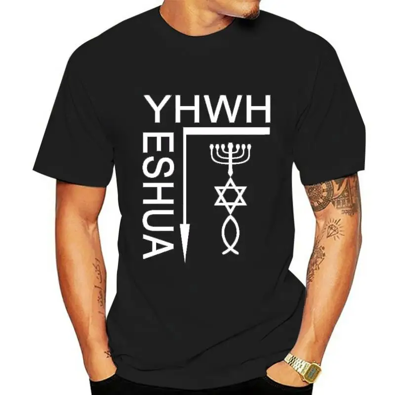 

Yeshua Yahweh Christian Religious Jesus Christ Spiritual Faith Follower T shirt 2022 fashion t shirt 100% cotton tee shirt Funny