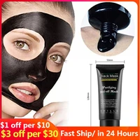 face mask black dots mask blackhead clean cream shrink pores removing black head remover face mask mineral acne masks skin care