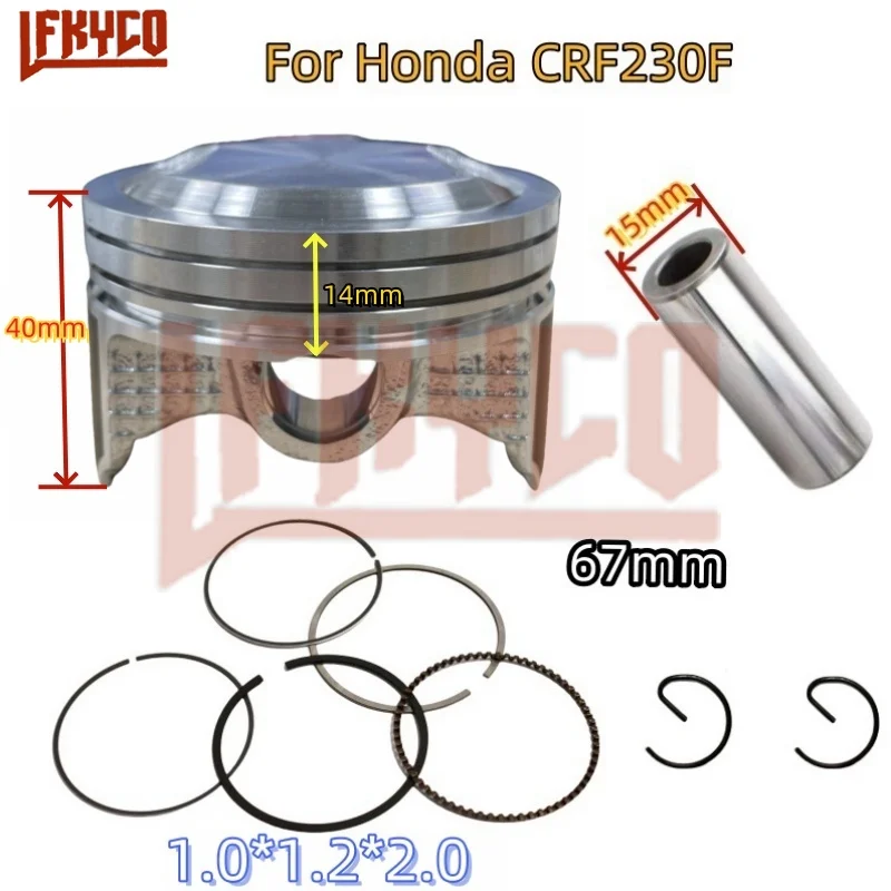 

Фотодеталь двигателя 67 мм с большим отверстием для Honda CRF230 F CRF 230F CRF230F 233CC 2007-2015 комплект поршневых колец 15 мм