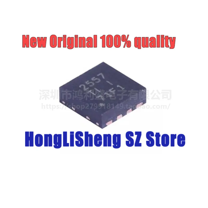 5pcs/lot TPS2557DRBR TPS2557DRB TPS2557 2557 SON8 Chipset 100% New&Original In Stock