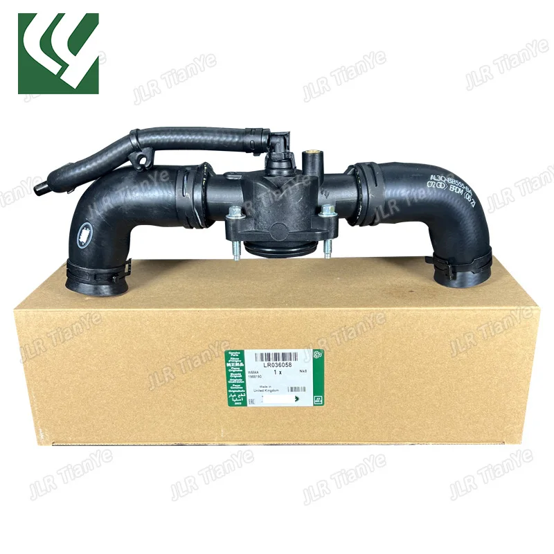 LR 036058 Соединительная труба для дизельной воды выходная Range Rover Administrative Sport 4.4