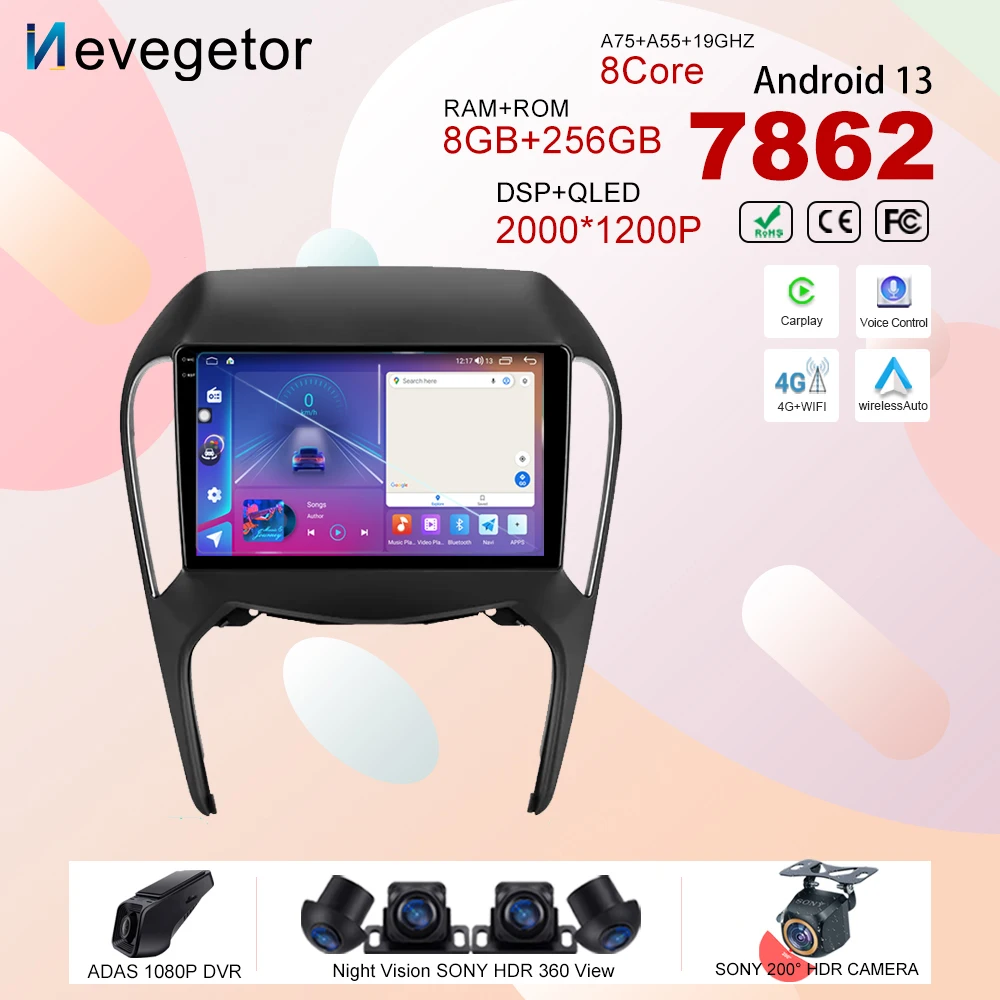 Автомобильный Android 13 для Chery Arrizo 5 2010-2022 Авто радио Стерео Мультимедийный плеер