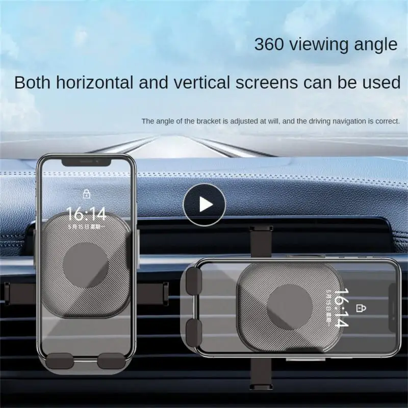 

Кронштейн универсальный модный на 360 градусов безопасный портативный крючок тип аксессуары механический практичный удобный выход воздуха прочный