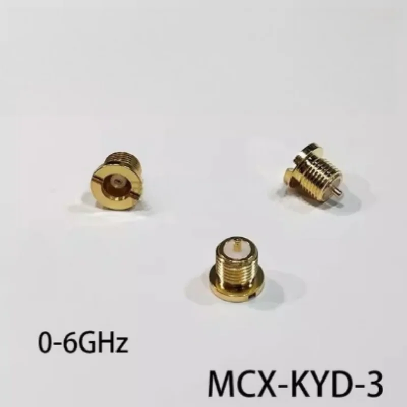 Фото 10 шт., новый оригинальный телефон, телефон фонарь 0-6 ГГц MCX-KYD-3 №1