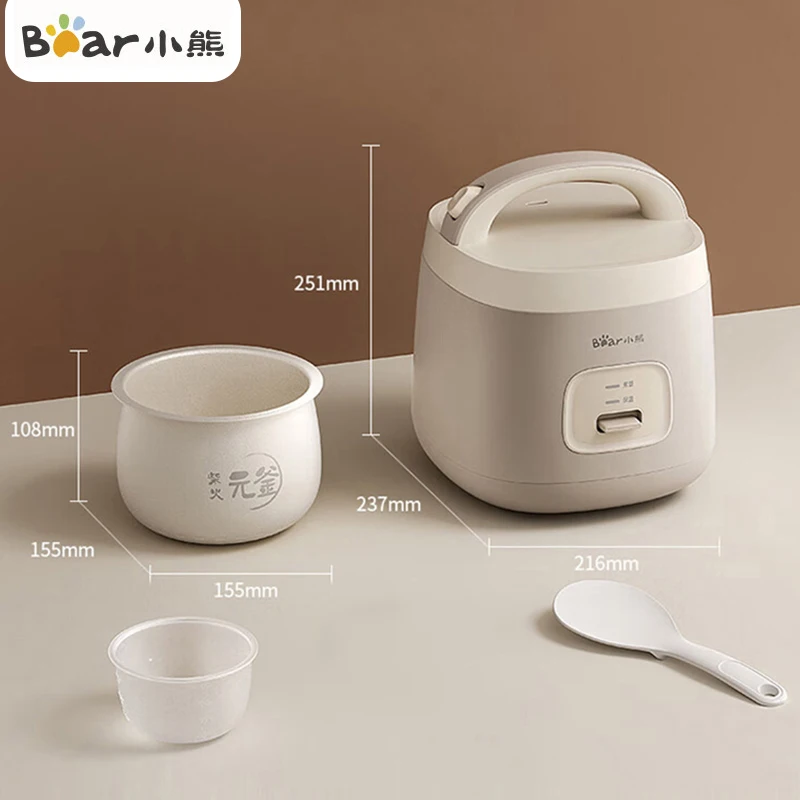 Рисоварка Bear емкостью 1,6 л, портативная мини-электрическая плита, 220 В, бытовая кухонная техника с антипригарным покрытием для 1-3 человек