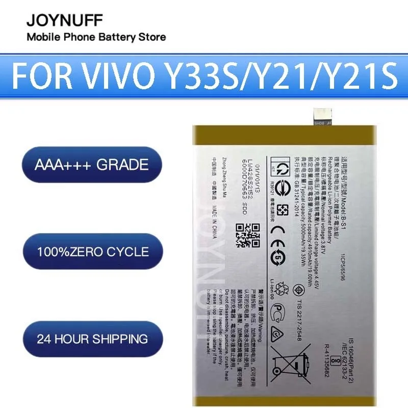 

New Battery High Quality 0 Cycles Compatible B-S6 For VIVO Y33S / y21 / y21s Replacement Lithium Sufficient Batteries phone+tool