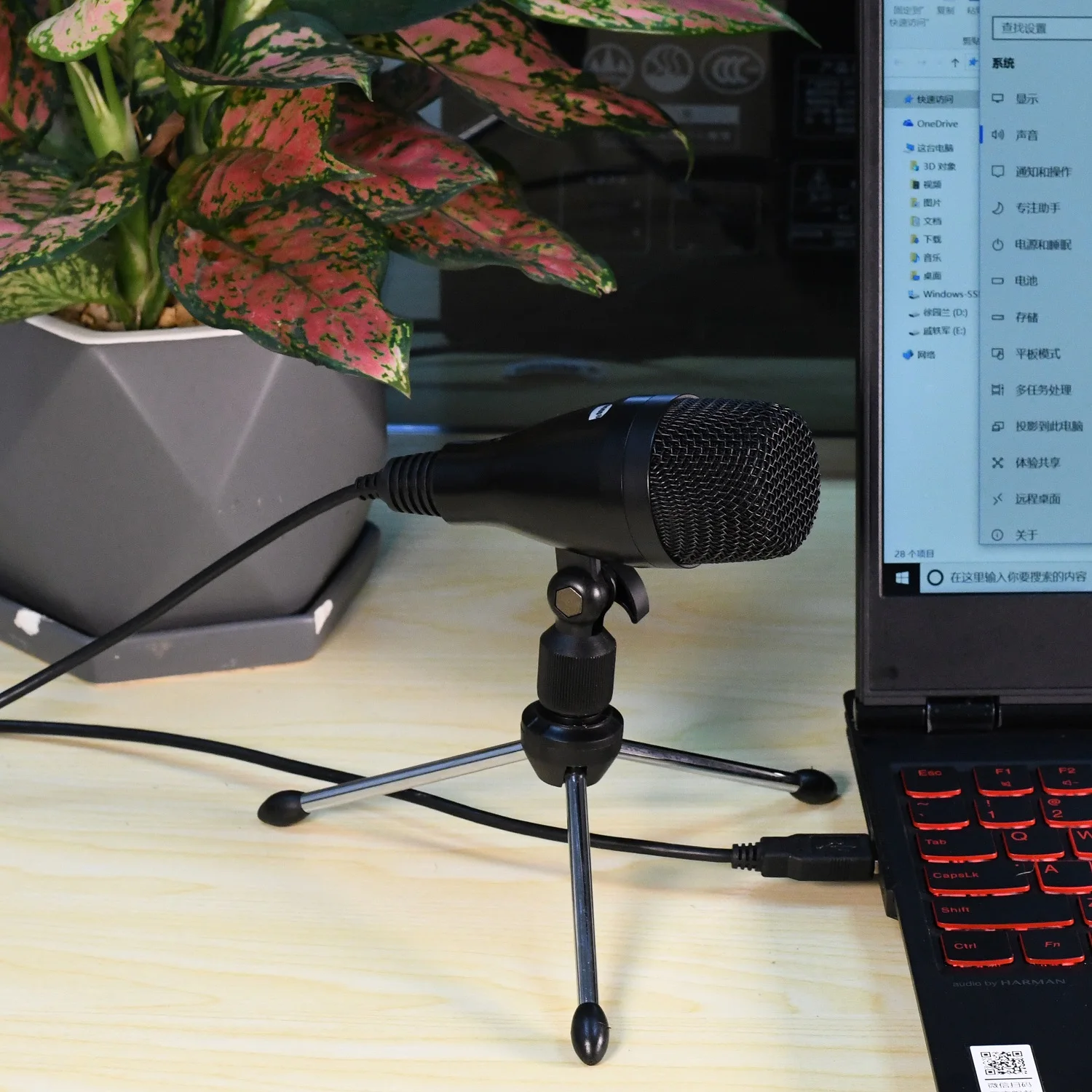 Встроенный кардиоидный электромагнитный конденсаторный USB-микрофон со штативом