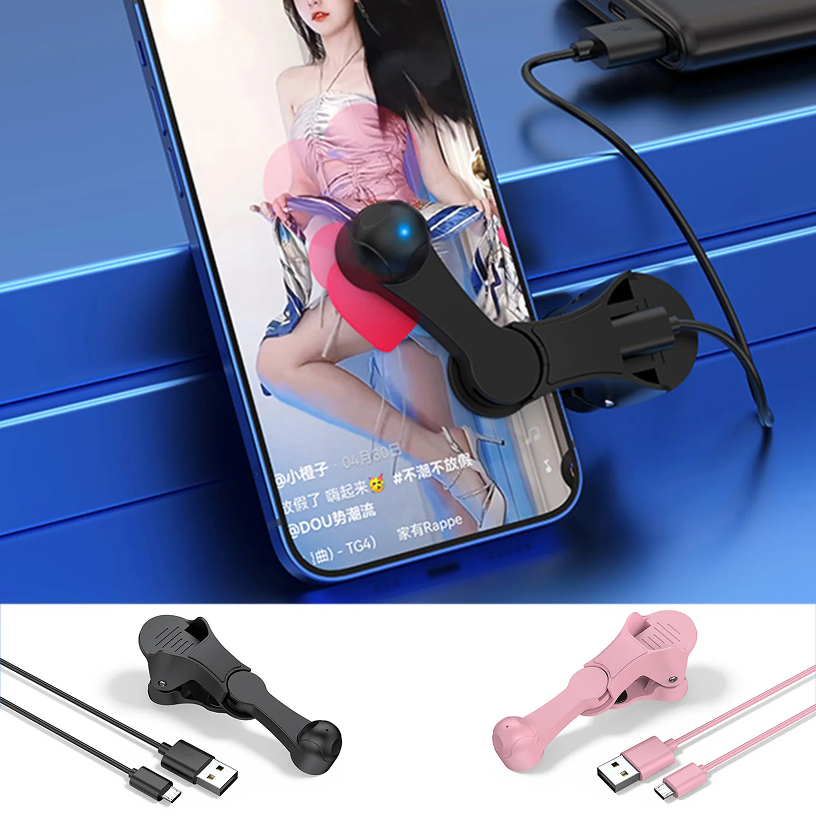 

Auto Clicker For Phone Automatic Phone Screen Tapper Screen Device Auto Clicker Adjustable USB Simulator For Shopping Game