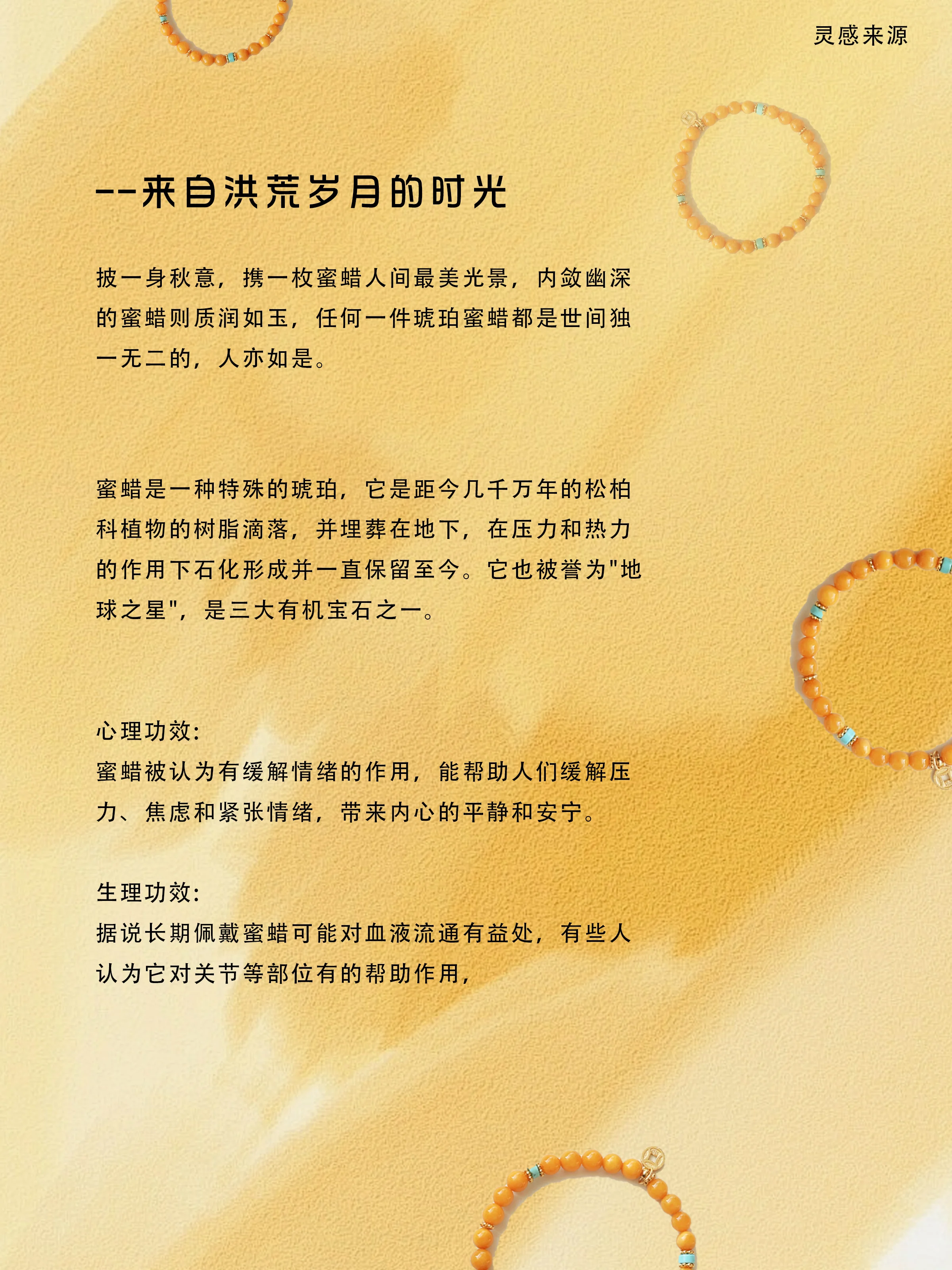 Qiantao &quotЗолотая чашка&quot оригинальный китайский натуральный куриное масло желтый