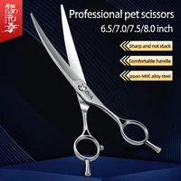 Arc scissors pet teddy dog grooming scissors warp cut VIP than bear professional hair trimming curved cut rabbit hair