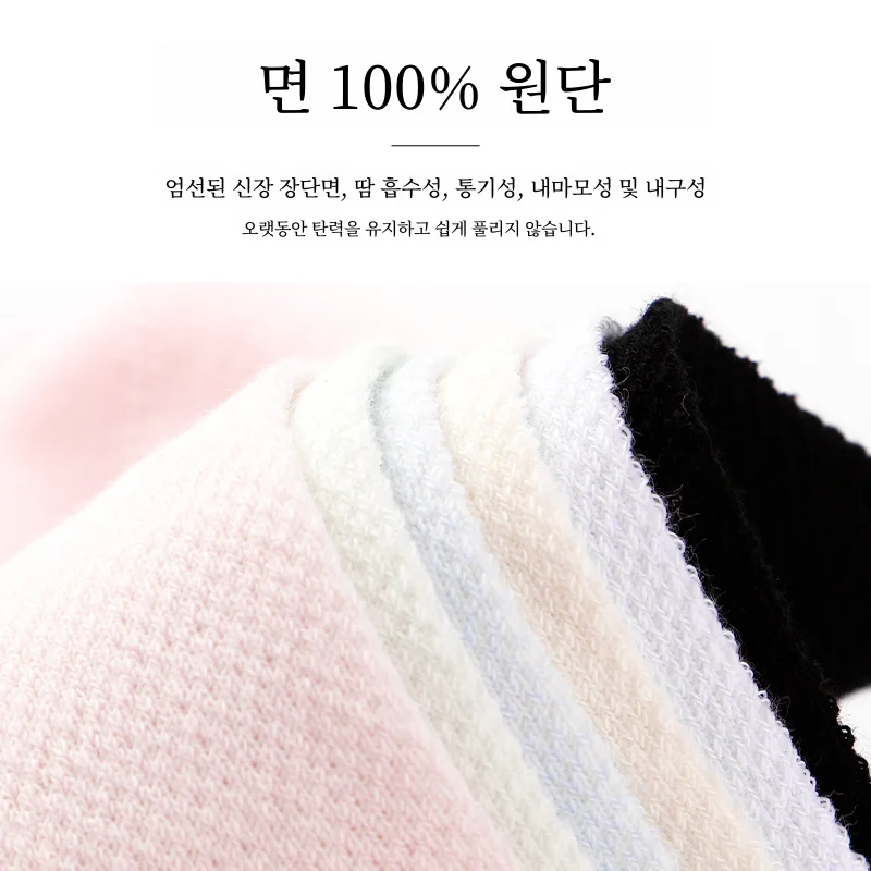 Женские тонкие дышащие носки до колена Langsha дезодорирующие из чистого хлопка