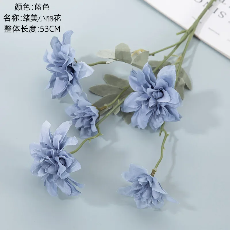 

Искусственные цветы Дахии Пината, 5 головок