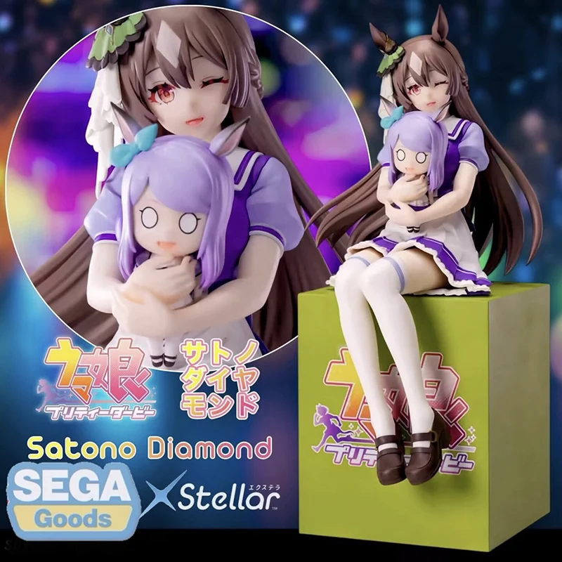 Фото SEGA Pretty Derby XStellar Астон Мачан Сатоно Даймонд, версия в сидячей позе. Фигурки аниме-персонажей из ПВХ, модель игрушки №5