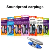 noise reduction earplugs silicone ear plugs for canceling 3 layers soundproof sleeping anti snore sort tapones oido para earplug