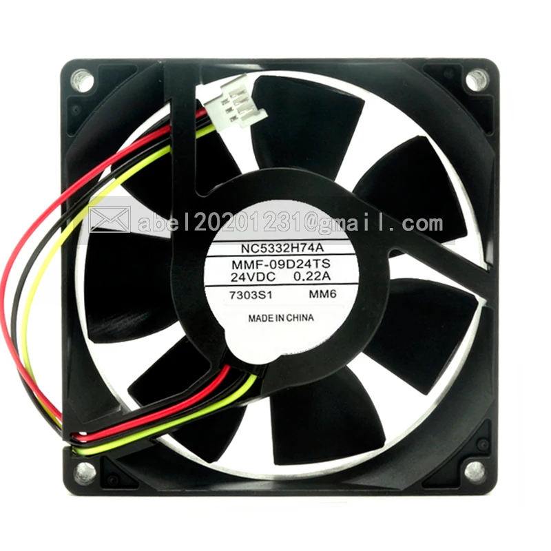 СОВЕРШЕННО НОВЫЙ ОРИГИНАЛЬНЫЙ NC5332H74A MMF-09D24TS-MM6 NC5332H44B EN3 LF-09D24TS-MM6 DC 24 В 0 22 А