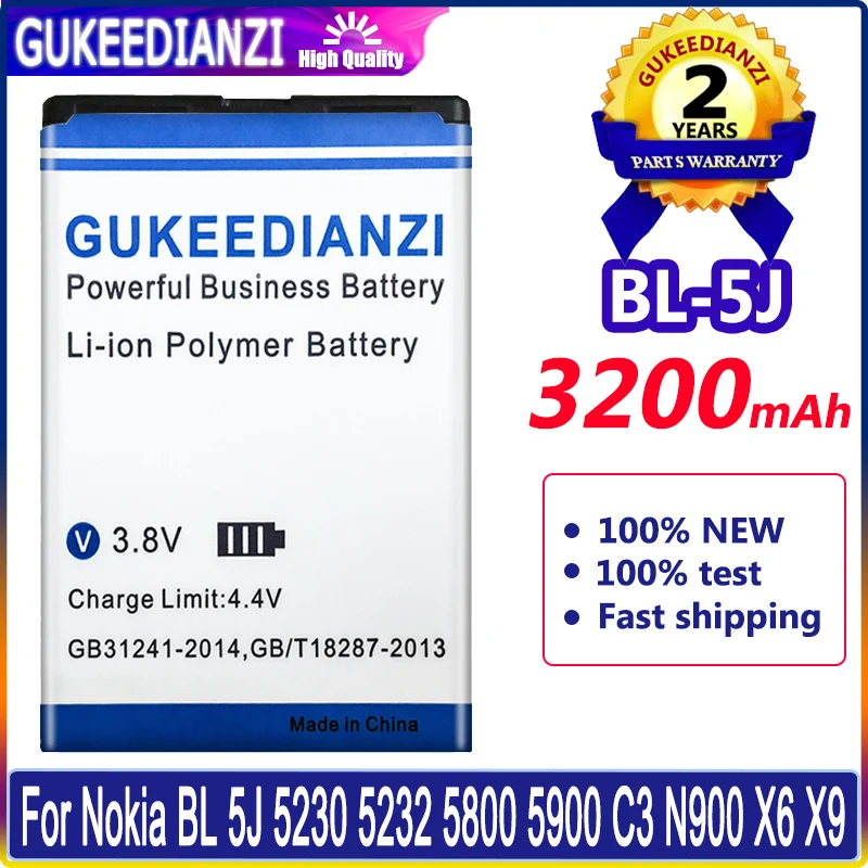 3200mAh BL-5J BL 5J BL5J Lithium Rechargeable Phone Battery 