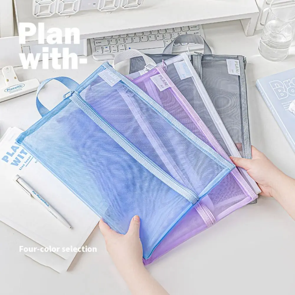 Многофункциональная сетчатая сумка на молнии однотонная прозрачная папка для