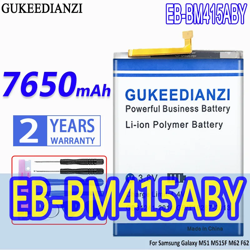 GUKEEDIANZI EB-BM415ABY 7650mAh Сменный аккумулятор для SAMSUNG Galaxy M51 M515F M62 F62 Мобильный телефон батареи