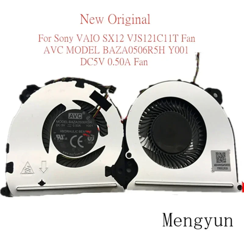 Новый оригинальный вентилятор охлаждения процессора ноутбука для Sony Vaio sx12 vjs121c11t