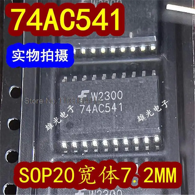 Светодиодные чипы 74AC541SCX SOP20 7 2 мм