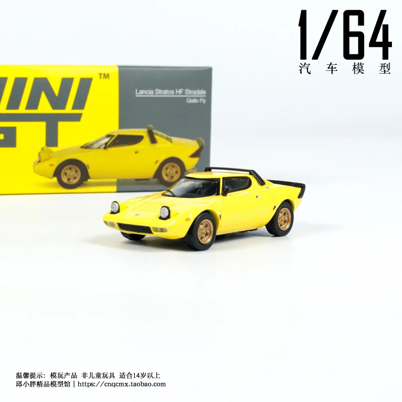 MINI GT 1:64 Lancia Stratos HF Stradale Lancia, миниатюрная модель компрессионного вала из сплава, украшение для взрослых, игрушка для мальчика, подарок на день рождения (art.: 3920cd54febe9) - 3920cd54febe9