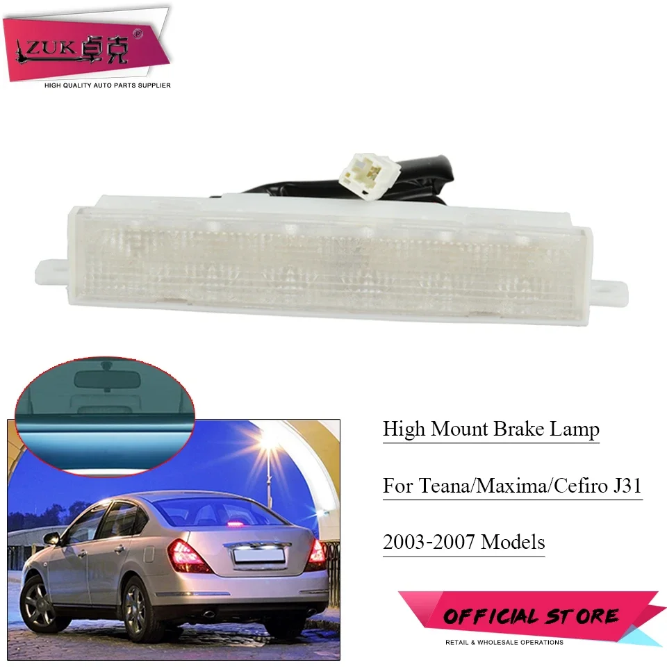 

Автомобильный стоп-сигнал ZUK с высоким креплением в сборе для Nissan TEANA MAXIMA CEFIRO J31 2004 2005 2006 2007, дополнительный стоп-сигнал, светодиодный сигнал