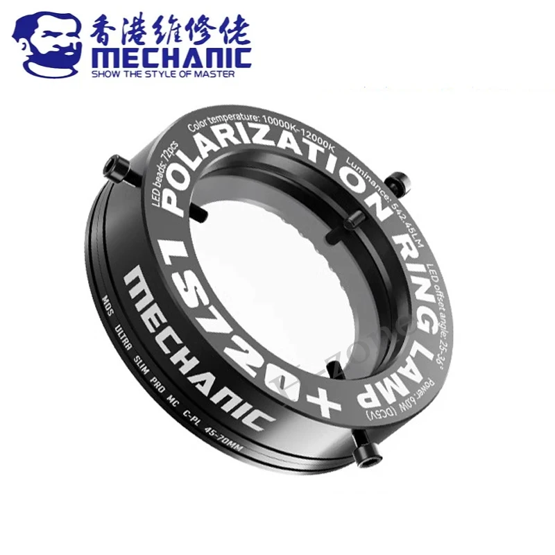 

MECHANIC LS720 Кольцевая лампа для микроскопа