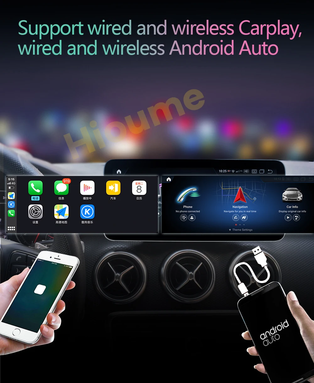 10 2512 5 snapdragon android 11 car multimedia player gps radio for mercedes benz b class w246 b200 b180 b220 b260 2011 2018 free global shipping
