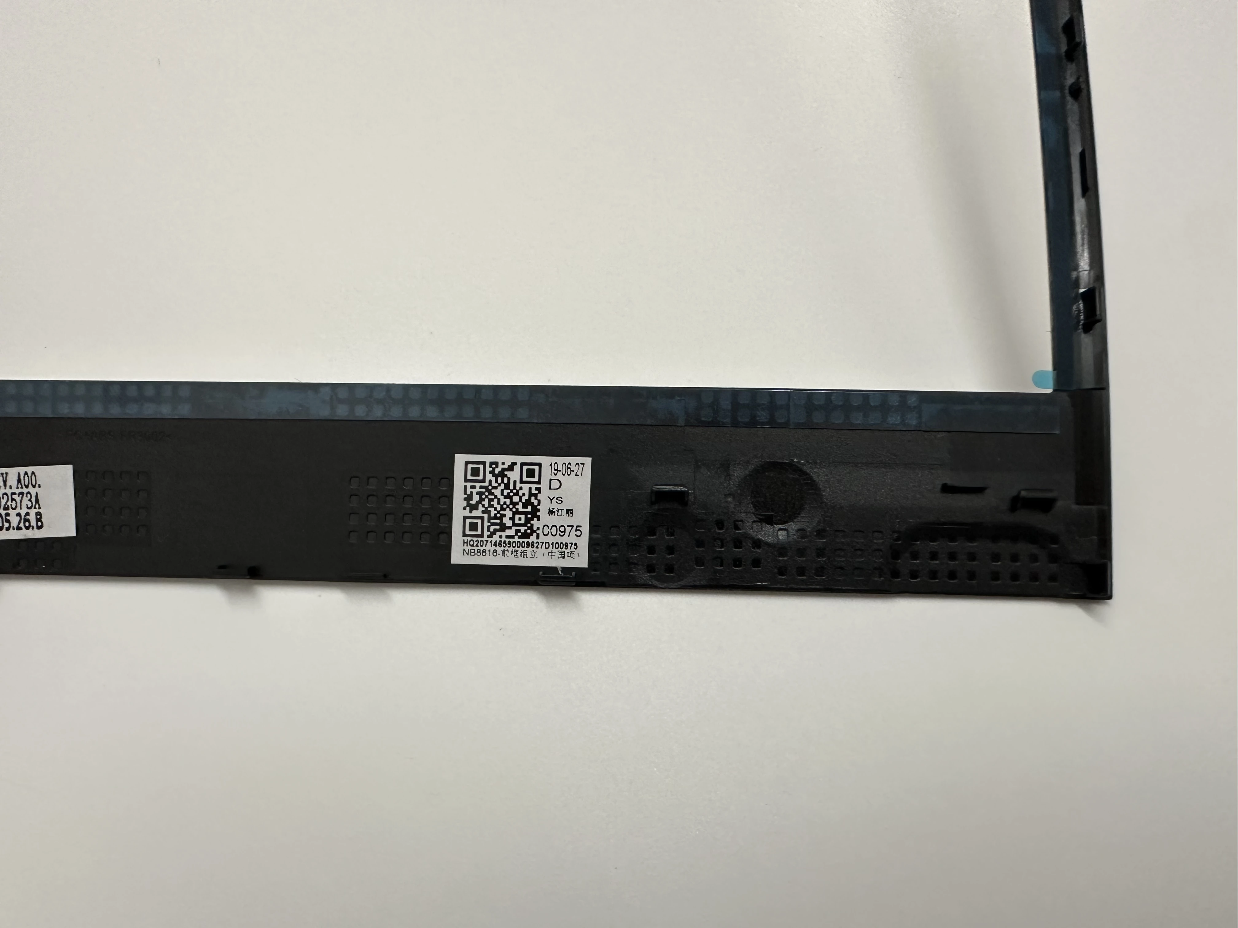 Для ASUS VivoBook14X S14X S4500FL S431 X431 S431F ЖК-дисплей для ноутбука передняя панель крышка