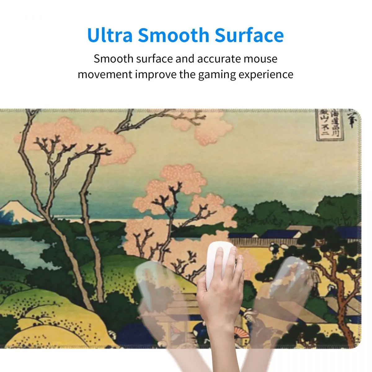 Katsushika Hokusai S Goten-Yama Hill Shinagawa на резиновых клавиатур Tokaido (art.: 3920cc28add2a) - 3920cc28add2a